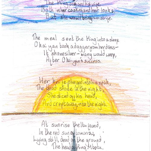 Year8IllustratedBallads111122