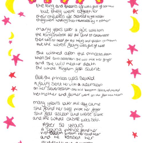 Year8IllustratedBallads121122