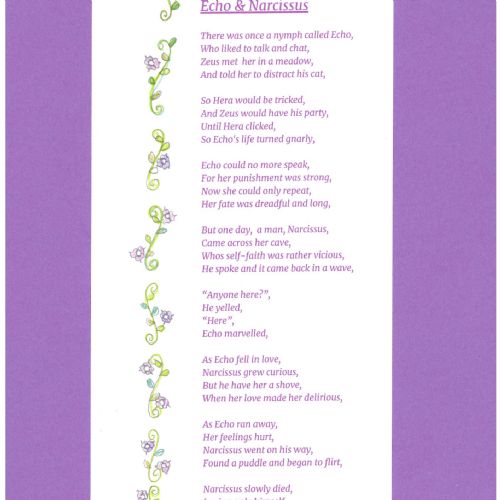 Year8IllustratedBallads131122