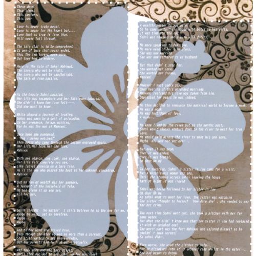 Year8IllustratedBallads141122