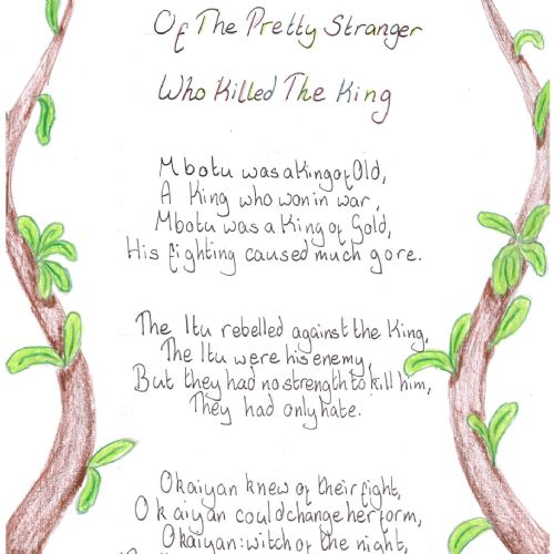 Year8IllustratedBallads91122