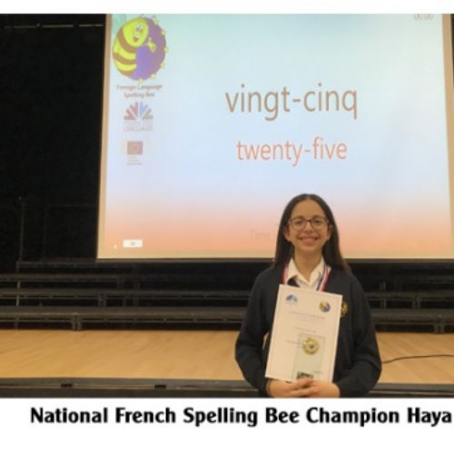 NationalFrenchSpellingBeeChampionHayaHosny